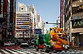 ikebukuro last day 04